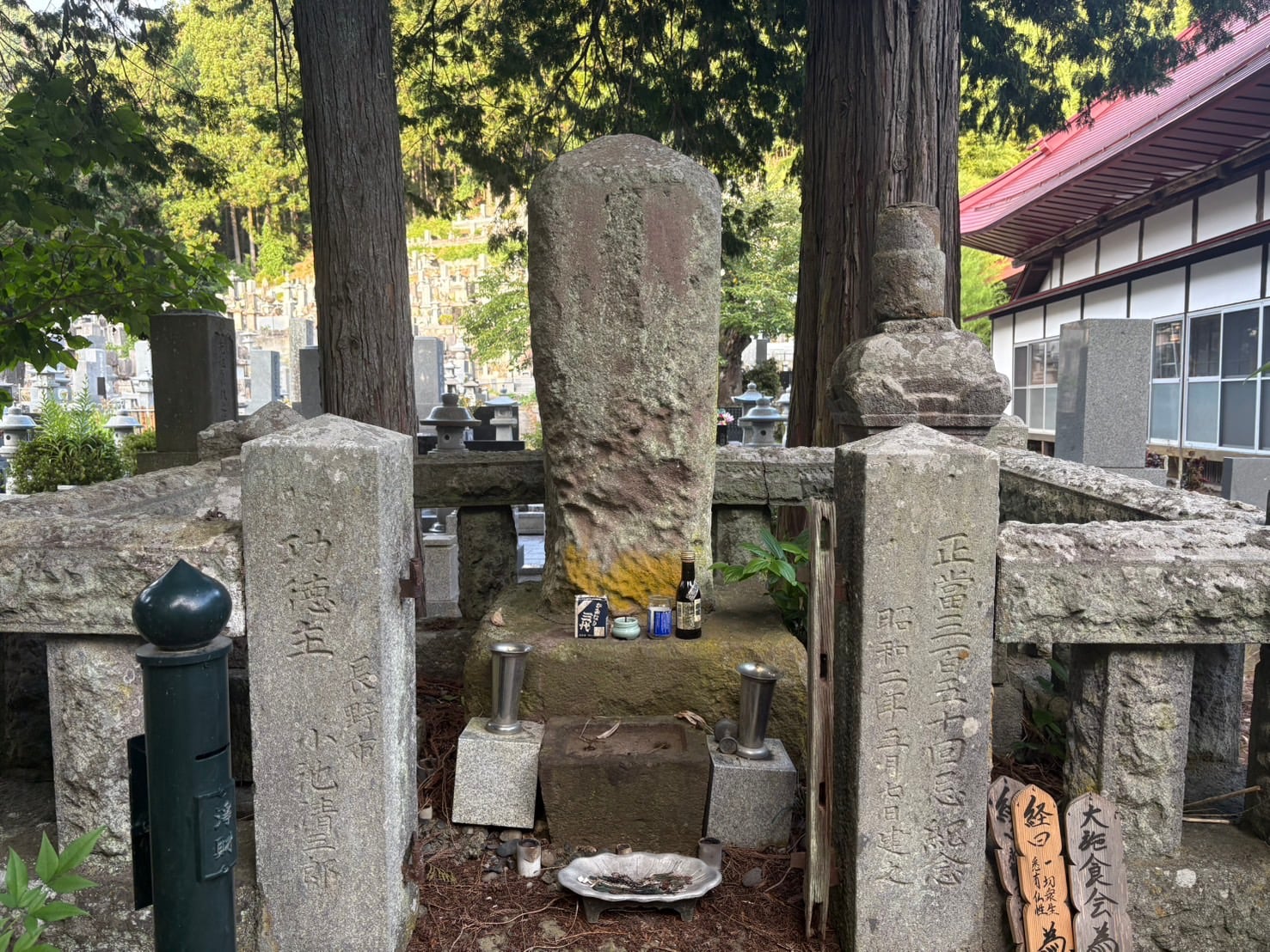 明徳寺境内にある高坂昌信の墓所